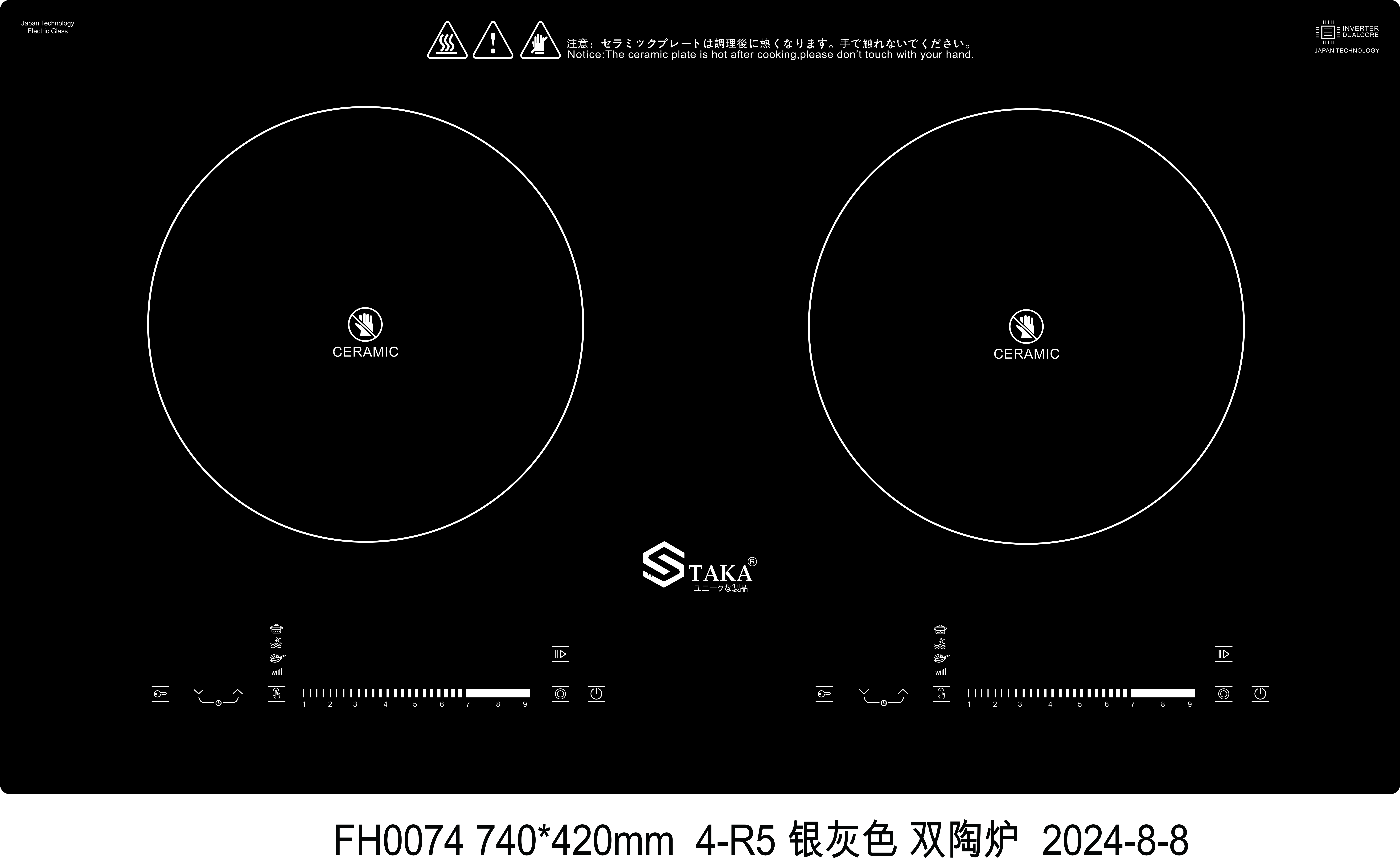 TK-HOB07/BL